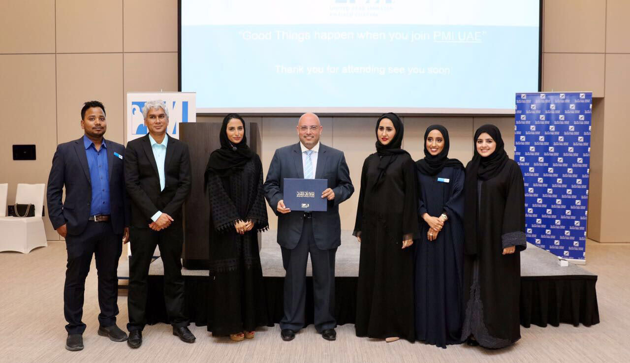 PMI UAE Chapter